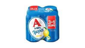 Άλφα Χωρίς Αλκοολ Λεμόνι Μπύρα Κουτί 330ml 3+1 Δώρο