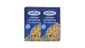 Meggle Κρέμα Γάλακτος 20% 2x250ml