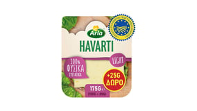Arla Havarti Light σε Φέτες 150g + 25g Δώρο