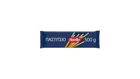 Barilla Maccherocini Παστίτσιο No10 500g