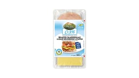 Creta Farms Set Φιλέτο Γαλοπούλα & Edam σε Φέτες 0-3% 280g