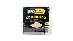Νίκας Νιτσιάκος Κοτόπουλο Ψητό σε Φέτες Χωρίς Γλουτένη 160g