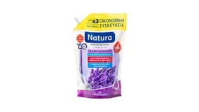 Papoutsanis Κρεμοσάπουνο Natura Λεβάντα Ανταλλακτικό 750ml