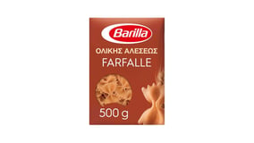 Barilla Farfalle Ολικής Άλεσης 500g