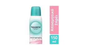 Noxzema Αποσμητικό Spray Minerals Soft Care 150ml