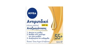 Nivea Αντιρυτιδική Κρέμα Ημέρας Αναζωογόνησης 55+ 50ml