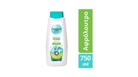 Noxzema Men Αφρόλουτρο Fresh Intense 750ml