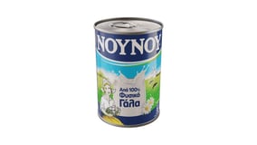 Νουνού Γάλα Εβαπορέ Πλήρες 400g