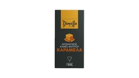 Dimello Αρωματικός Καφές Φίλτρου Καραμέλα Αλεσμένος 250g