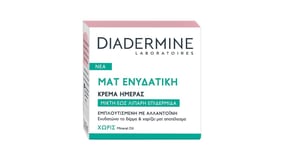 Diadermine Κρέμα Ημέρας Hidratante Ματ Ενυδατική 50ml