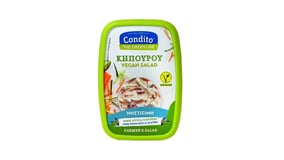 Condito Κηπουρού Vegan 250g