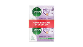 Dettol Σαπούνι Μπάρα Sensitive Οικογενειακή Συσκευασία 4x85g