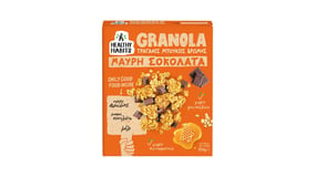 Healthy Habits Granola με Μέλι & Μαύρη Σοκολάτα 350g