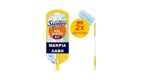 Swiffer Duster XXL Kit Λαβή+2 Ανταλλακτικά Fresh 1τεμ