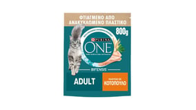 Purina One Adult Κοτόπουλο & Δημητριακά Ολικής Άλεσης 800g