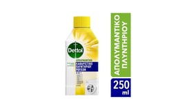 Dettol Υγρό Απολυμαντικό Καθαριστικό για το Πλυντήριο Ρούχων Λεμόνι 250ml