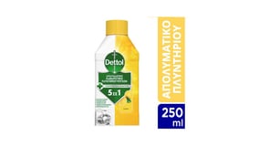 Dettol Υγρό Απολυμαντικό Καθαριστικό για το Πλυντήριο Ρούχων Λεμόνι 250ml