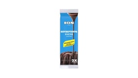 ΙΟΝ Κουβερτούρα Υγείας Κλασική 2x125g