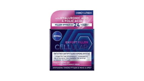 Nivea Κρέμα Νύχτας Προσώπου Aντιγηραντική 50ml