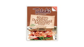 Tostaki Γαλοπούλα Καπνιστή Φιλέτο σε Φέτες Χωρίς Γλουτένη 160g