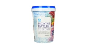 ΑΒ Ενισχυτικό Πλύσης Σκόνη 500g