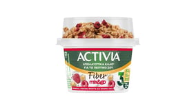 Activia Fiber Mix & Go Επιδόρπιο Γιαουρτιού με Γκρανόλα, Κόκκινα Φρούτα & Σπόρους Chia 165g