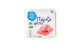 ΑΒ Επιλογή Πάριζα Φέτες 160g