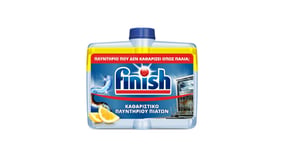 Finish Καθαριστικό Πλυντηρίου Πιάτων Λεμόνι 250ml