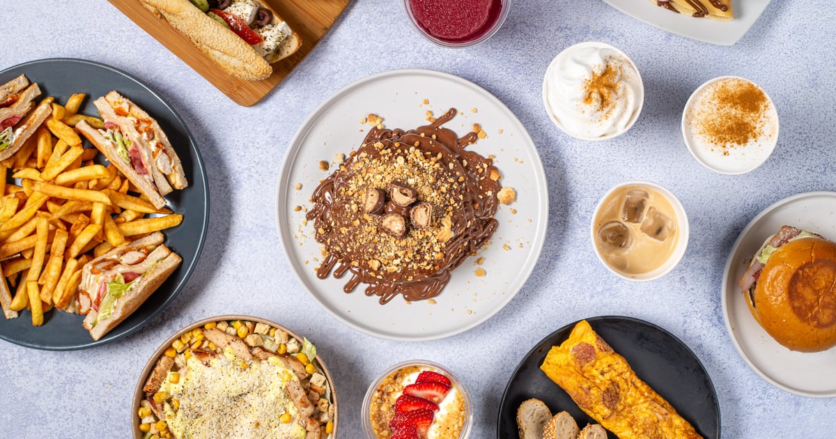 Geezers Νέα Φιλαδέλφεια Online Delivery Καφέδες