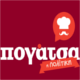 Πογάτσα η πολίτικη