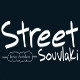 Street Souvlaki