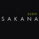 Sakana sushi