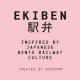Ekiben kitchen