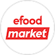 efood market