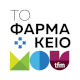 tofarmakeiomou.gr