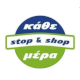Shop logo