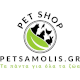 Pet Shop Samolis