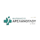 Φαρμακείο Αρσλάνογλου by Heals
